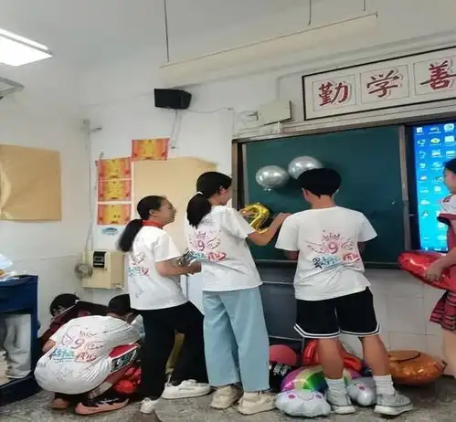 青春逐梦行远思恩遂宁市安居第一小学校六年级毕业班会