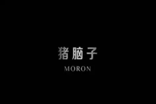 怀孕后,老公一直凶我....