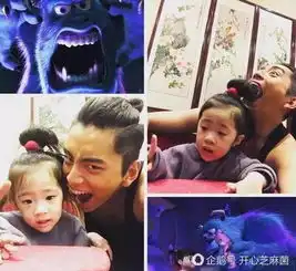 王大陆与女星同游日本疑曝新恋情网友咋认识的