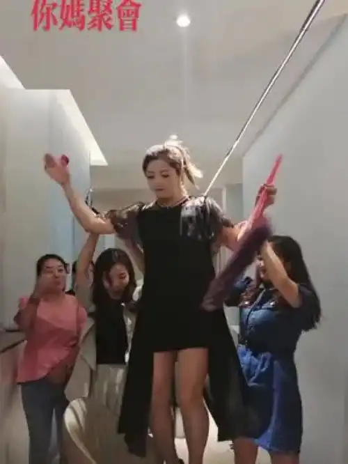 群舞普通女美女摇大长腿普通男