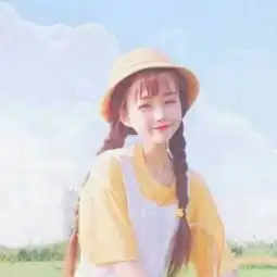 带走