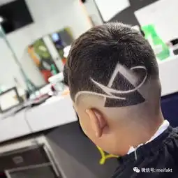 男生发型不够酷,那是没有这样剪