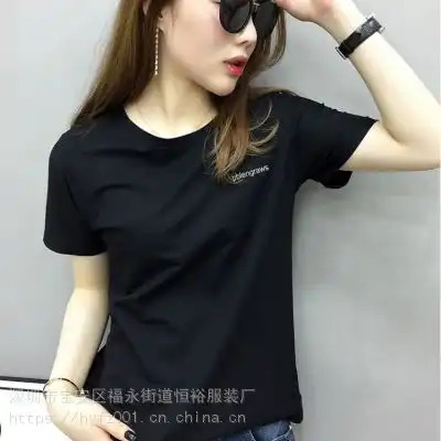 价格厂家中国供应商
