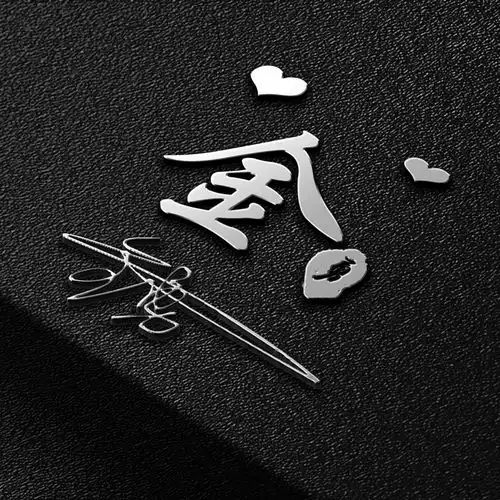 您该换个微信头像了,不同样式高端励志商务签名头像,喜欢请带走