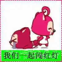 可爱动漫情侣头像高清大微信头像图片大全