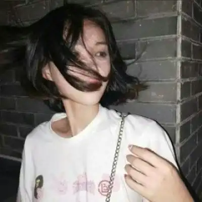 我还是爱你,就像风吹了十里依然还qq女生头像我要个性网