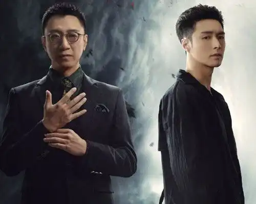 扫黑风暴正剧皮流量心,张艺兴上位男二号,拖垮的不仅是口碑