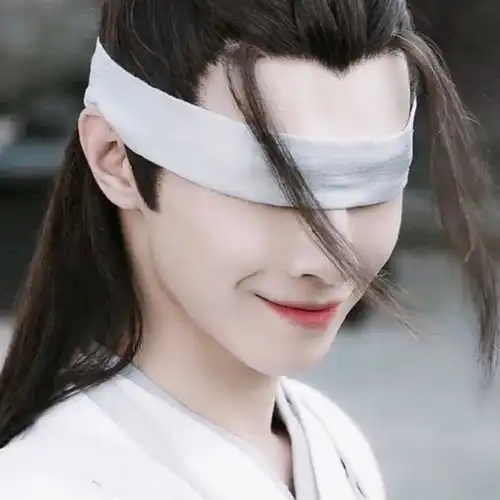 蒙眼沐风