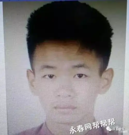求转发丨永春蓬壶15岁男孩离家出走三天三夜未归家长急疯了请帮寻找