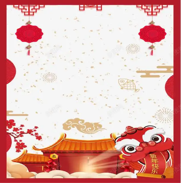 红色中国风喜庆新春边框高清素材灯笼免费下载页面网页平面电商创意素材中国风边框素材