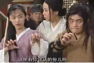 你的名字是怎么取的有什么故事