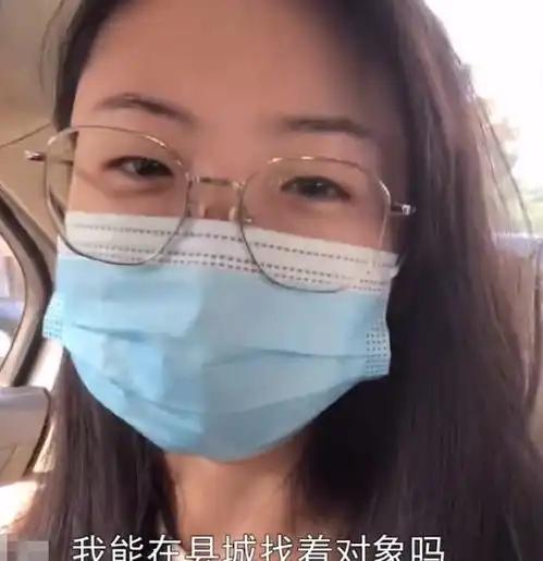 谦虚辽宁一美女研究生毕业后不想回老家,一段话让老爸心服口服