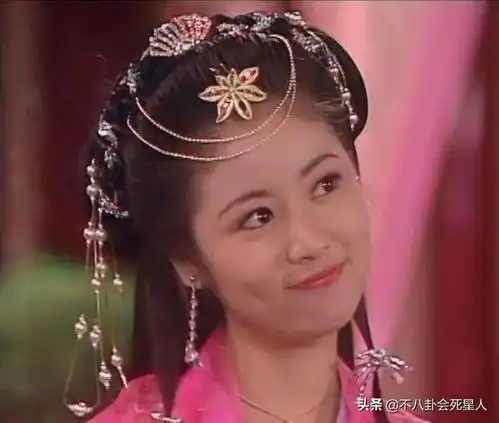 中年酒窝美人殷桃媚林心如甜,小花们比不了