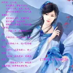 宣宫群,请会宫斗的人加入