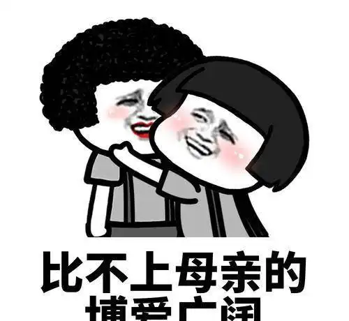 搞笑段子一小女子天刚黑时路过一居民小区,对面走来一肌肉猛男