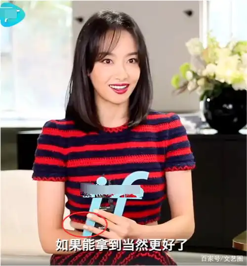宋茜当选金鹰女神,穿露腰装受访勒出赘肉,这身材能挤得下礼服吗