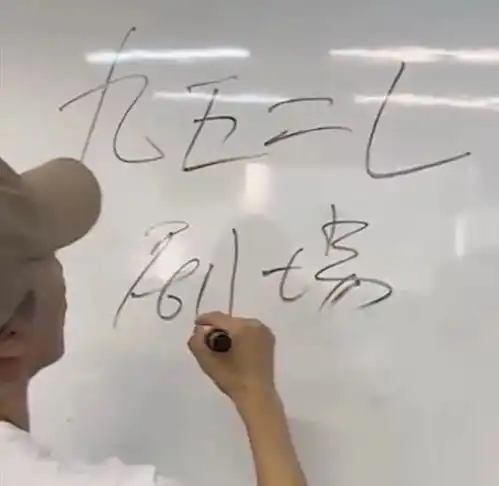 本周日上线周星驰首部短剧来了