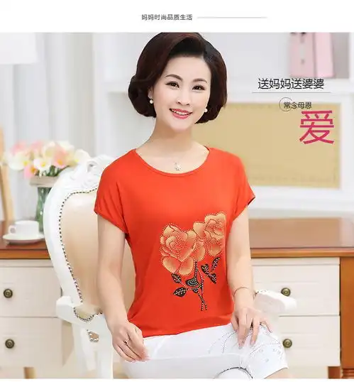 lzf2020夏季中老年女装短袖t恤妈妈装休闲莫代尔t恤上衣