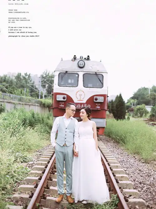 年代火车站的文艺复古婚纱照