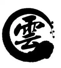我姓云微信头像关于姓氏云字头像