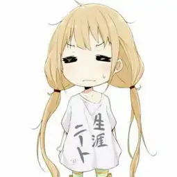 小蛮腰