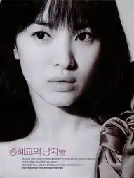 宋慧乔林心如董洁高圆圆娱乐圈的眼保健操美女