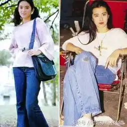 30年前的朱茵王祖贤竟然成了现在的时髦达人美得惊艳十足