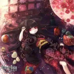 跪求冷血少女图