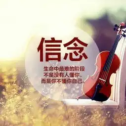 求想这样的图片,要八张的