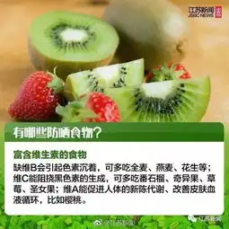 翔安人,去海边还敢狂吃海鲜就因为它,13岁女孩吃出了这种病