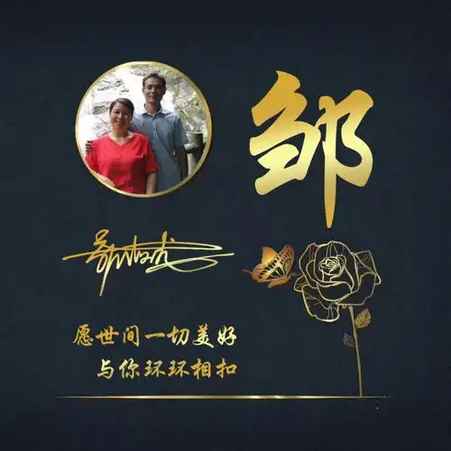 用你的名字做微信头像,二十款3d版商务签名头像,你留名我设计