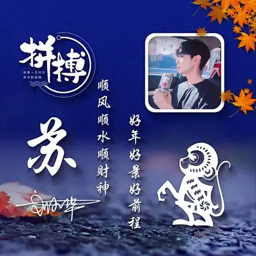 2021年你的微信头像该换了,新鲜出炉3d高端个性签名头像,请查收