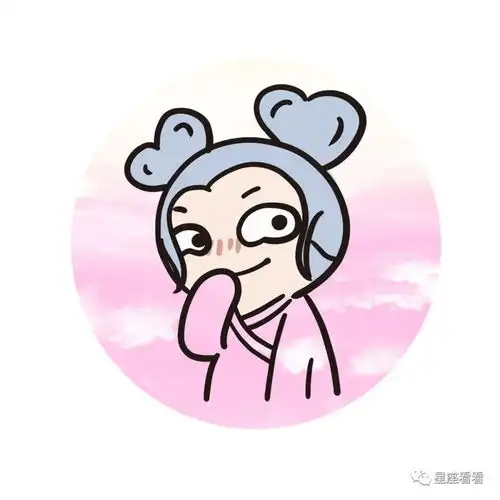 十二星座相亲指南