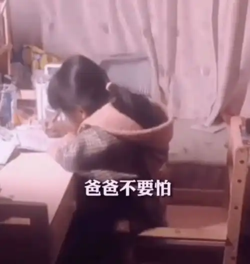 9岁女孩摇头晃脑自编自唱爸爸醉酒歌,形容贴切乐翻众网友