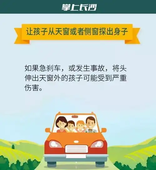 以案释法父亲忘拔钥匙,6岁女儿开车身亡孩子妈把孩子爸告了,法院怎么判