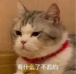 越品越有意思的沙雕朋友圈文案