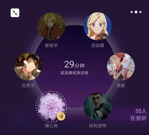 被人问可以认识一下吗的时候,社恐应该怎么回答