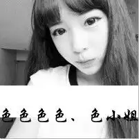 我心里最大的执着就是你最暖最懂的阿宝色带字情侣头像