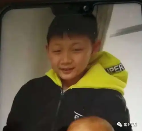 11岁小孩离家出走,恳请社会爱心人士帮忙寻找