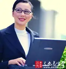 电脑族的健康贴士