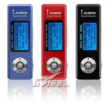 iaudio爱欧迪u2128mmp3播放器外观清晰大图精彩图片