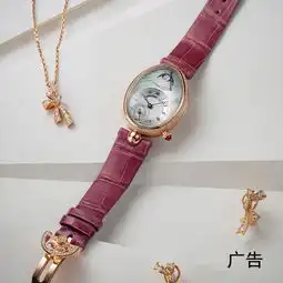 2b第6451页爱尖刀