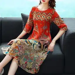 比旗袍漂亮100倍的杭州丝裙,70后的女人穿上,背影都美炸天