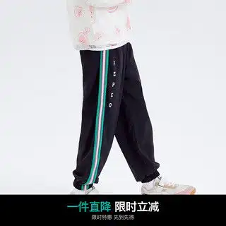 小猪班纳童装2024夏装儿童九分裤中大童女童牛仔裤喇叭裤女孩中蓝牛仔120cm