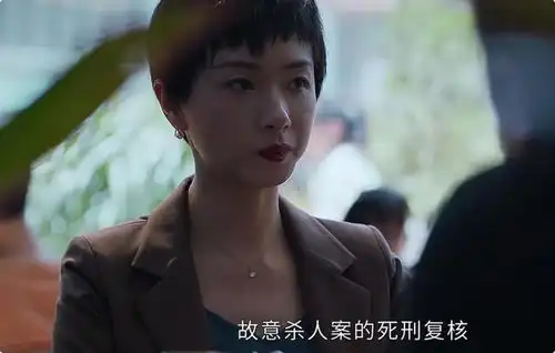 四位中年女演员撑起庭外,平均年龄40岁,个个来头不小