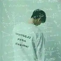 数学方程式头像女微信头像图片大全
