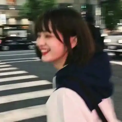 头像我在黄昏之时才敢爱你