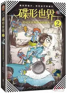 焦作日报社多媒体数字报刊平台