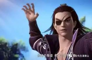 五部69集地泽万物