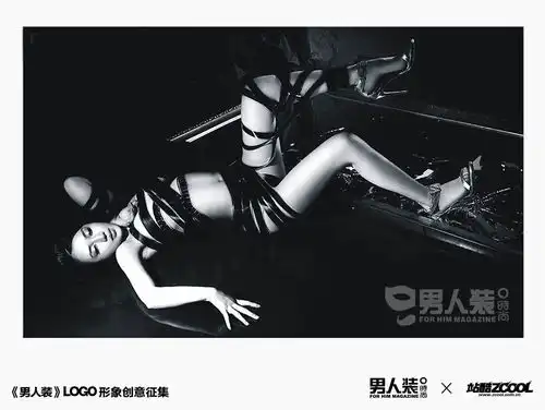 面具男人,时尚伪装男人装logo形象设计